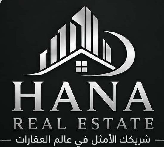 Hana Real Estates